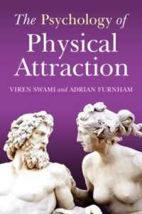 肉体的魅力の心理学<br>The Psychology of Physical Attraction