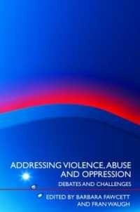 人的サービスにおける暴力、虐待と抑圧への対応<br>Addressing Violence, Abuse and Oppression : Debates and Challenges