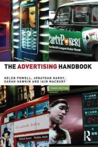広告ハンドブック（第３版）<br>The Advertising Handbook (Media Practice) （3TH）