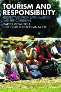 ツーリズムと責任：中南米からの視点<br>Tourism and Responsibility : Perspectives from Latin America and the Caribbean
