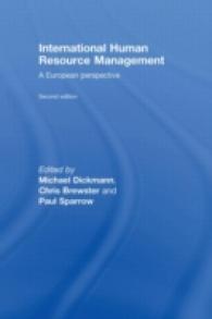 国際人的資源管理：ヨーロッパの視点（第２版）<br>International Human Resource Management : A European Perspective （2ND）