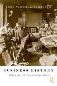 経営史：複雑性と比較分析<br>Business History : Complexities and Comparisons