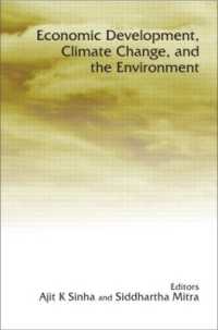 経済開発、気候変動と環境<br>Economic Development, Climate Change, and the Environment