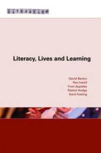 成人学習者の生活<br>Literacy, Lives and Learning (Literacies)