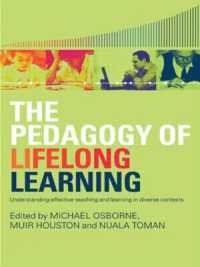 生涯学習の教育学<br>The Pedagogy of Lifelong Learning : Understanding Effective Teaching and Learning in Diverse Contexts