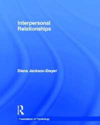 対人関係<br>Interpersonal Relationships (Foundations of Psychology)