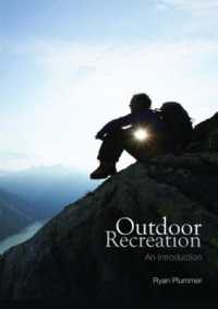 野外レクリエーション：学際的アプローチ<br>Outdoor Recreation : An Introduction