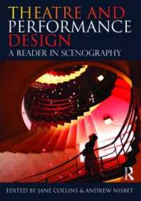 舞台美術読本<br>Theatre and Performance Design : A Reader in Scenography