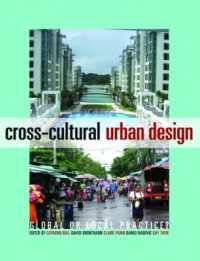 文化を越える都市デザイン<br>Cross-Cultural Urban Design : Global or Local Practice?