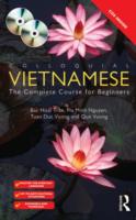 ベトナム語会話入門<br>Colloquial Vietnamese : The Complete Course for Beginners (Colloquial) （2 PAP/COM）