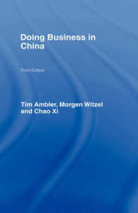 中国でのビジネス（第３版）<br>Doing Business in China （3TH）