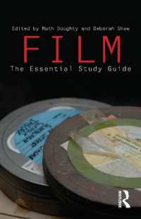 映画研究必須ガイド<br>Film: the Essential Study Guide
