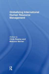 国際人的資源管理のグローバル化<br>Globalizing International Human Resource Management