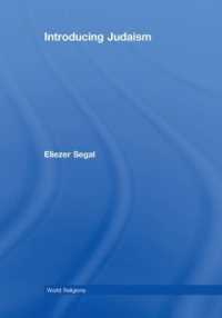ユダヤ教入門<br>Introducing Judaism (World Religions)