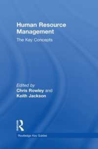 人的資源管理：主要概念<br>Human Resource Management: the Key Concepts (Routledge Key Guides)