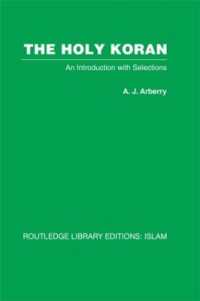 The Holy Koran : An Introduction with Selections