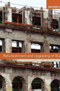 Refurbishment and Upgrading of Buildings （2ND）