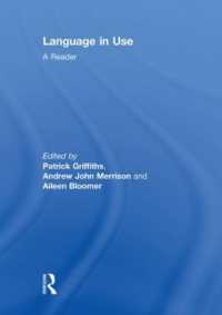 言語入門読本<br>Language in Use : A Reader