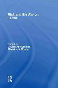 リスクと対テロ戦争<br>Risk and the War on Terror