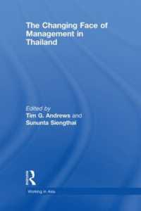 変わりゆくタイのビジネス<br>The Changing Face of Management in Thailand (Working in Asia)
