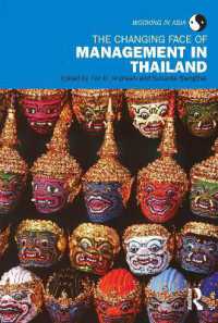 変わりゆくタイのビジネス<br>The Changing Face of Management in Thailand (Working in Asia)