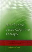 マインドフルネス認知療法<br>Mindfulness-based Cognitive Therapy : Distinctive Features （1ST）