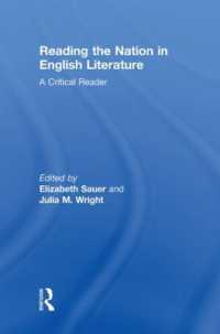 イギリス文学におけるネイション：読本<br>Reading the Nation in English Literature : A Critical Reader