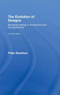 デザインの進化：建築・応用美術における生物学的アナロジー<br>The Evolution of Designs : Biological Analogy in Architecture and the Applied Arts
