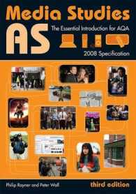 As Media Studies : The Essential Introduction for AQA (Essentials) （3TH）