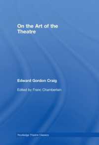 クレイグ著／劇芸術について<br>On the Art of the Theatre (Routledge Theatre Classics)