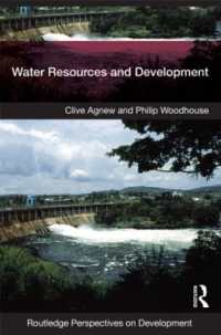水資源と開発<br>Water Resources and Development (Routledge Perspectives on Development)