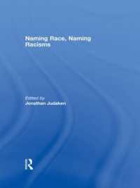 人種の定義、人種主義の定義<br>Naming Race, Naming Racisms