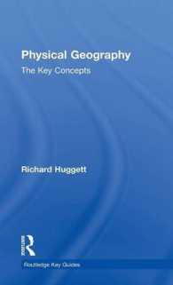 自然地理学の重要概念<br>Physical Geography: The Key Concepts (Routledge Key Guides)