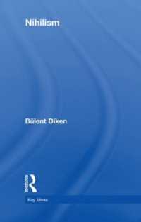 ニヒリズム<br>Nihilism (Key Ideas)