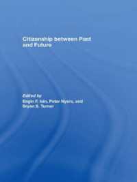 市民権：過去と未来<br>Citizenship between Past and Future