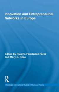 欧州におけるイノベーションと起業ネットワーク<br>Innovation and Entrepreneurial Networks in Europe (Routledge International Studies in Business History)