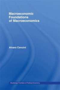 Macroeconomic Foundations of Macroeconomics (Routledge Frontiers of Political Economy)