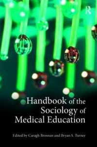 医学教育の社会学ハンドブック<br>Handbook of the Sociology of Medical Education