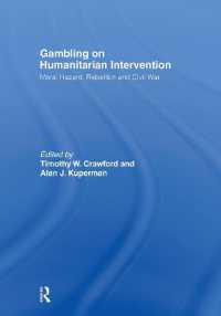 Gambling on Humanitarian Intervention (Association for the Study of Nationalities)