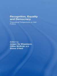 アイルランド政治：理論的視座<br>Recognition, Equality and Democracy : Theoretical Perspectives on Irish Politics