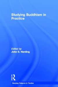 仏教の実践の学び<br>Studying Buddhism in Practice (Studying Religions in Practice)