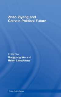 Zhao Ziyang and China's Political Future (China Policy Series)