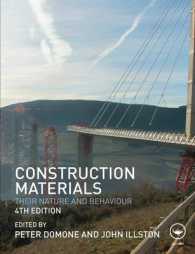 建設材料：特質と挙動（第４版）<br>Construction Materials : Their Nature and Behaviour （4TH）
