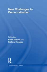 民主化への新たな課題<br>New Challenges to Democratization (Democratization and Autocratization Studies)