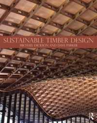 Sustainable Timber Design