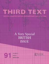 Third Text : 22.6 （3RD）
