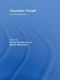地理思想読本<br>Geographic Thought : A Praxis Perspective