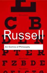 ラッセル『現代哲学』（原書）<br>An Outline of Philosophy (Routledge Classics)