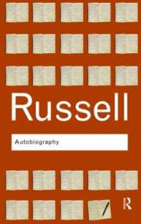 『ラッセル自叙伝』（原書）<br>Autobiography (Routledge Classics)