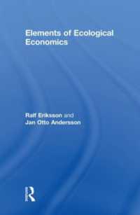 エコロジー経済学の要素<br>Elements of Ecological Economics